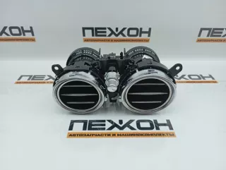 A2138307800 Воздуховод салонный Mercedes CLA c118 Арт 2-811990, вид 2