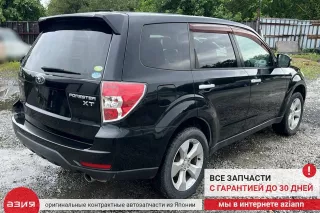 57120SC0519P Крыло переднее левое Subaru Forester SH Арт 2-814305, вид 13