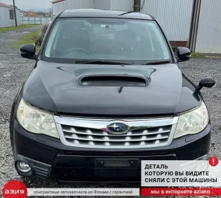 57120SC0519P Крыло переднее левое Subaru Forester SH Арт 2-814305, вид 10