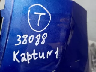 620222180R Бампер передний Renault Kaptur Арт 2-814692, вид 12