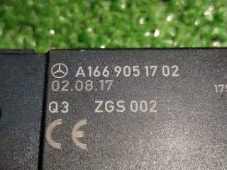 A1669051702 Усилитель антенны Mercedes GLS X166 Арт 2-816102, вид 3