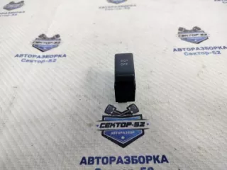 25145JD00A Кнопка esp Nissan Qashqai+2 Арт 2-817018, вид 1