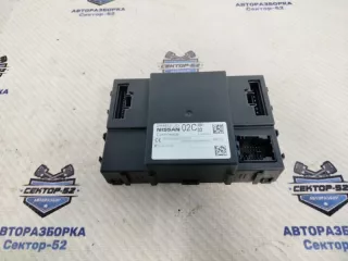 284B2JD02C Блок комфорта Nissan Qashqai+2 Арт 2-817100, вид 1