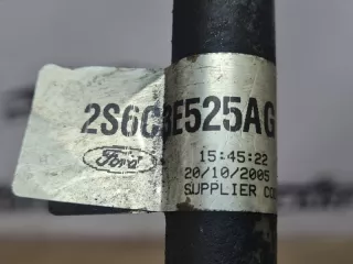 1465873 Трубка гидроусилителя руля Ford Fusion 1 Арт 2-817932, вид 5