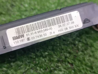 61316962589 Блок кнопок подогрева сидений BMW 1 E81/E82/E87/E88 Арт 2-819183, вид 7
