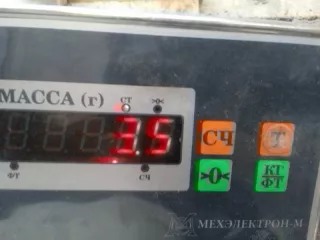 1600650 Полуось передняя левая (приводной вал, ШРУС) Ford Mondeo 3 Арт 2-822106, вид 8