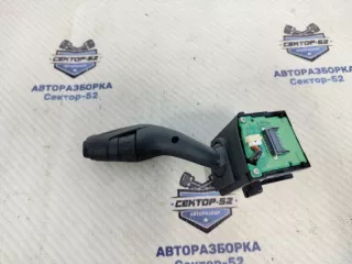 1699702 Переключатель стеклоочистителя Ford Focus 3 Арт 2-823682, вид 2