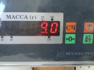 2320025002 Маховик Kia Magentis MG 2.0л Арт 2-824731, вид 10