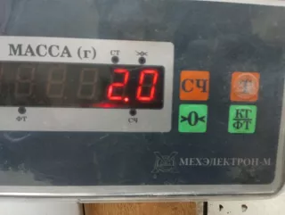 3C256 Рычаг передний Jaguar XF 250 Арт 2-826857, вид 10
