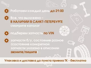 17217570100 Радиатор гидроусилителя BMW 6 F06/F12/F13 Арт 2-829801, вид 2