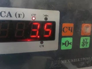 4401H2 Суппорт передний левый Peugeot 407 Арт 2-830226, вид 8