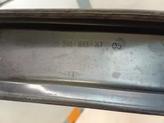 8251R8 Дождевик Peugeot 407 Арт 2-830567, вид 7