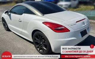 6441AA Реостат печки / резистор отопителя Peugeot RCZ Арт 2-832165, вид 11