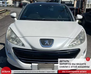 6441AA Реостат печки / резистор отопителя Peugeot RCZ Арт 2-832165, вид 8