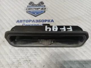 1886014 Кнопка открытия багажника Ford Focus 3 Арт 2-832318, вид 2