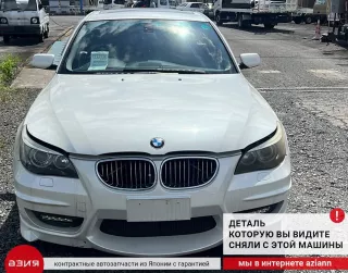 31226765601 Ступица BMW 5 E60/E61 Арт 2-834921, вид 4