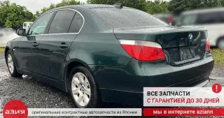 33306760591 Болт подвески (комплект) BMW 5 E60/E61 Арт 2-836454, вид 4