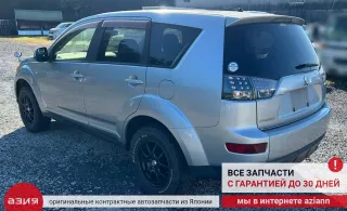 3785A009 Ступица Mitsubishi Outlander 1 Арт 2-836580, вид 7