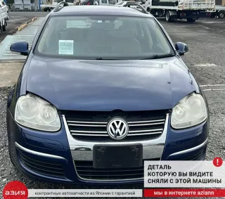 1K0513029HS Амортизатор подвески (комплект) Volkswagen Golf 5 Арт 2-836918, вид 7