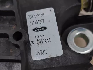 1551413 Кулиса переключения передач Ford Focus 2 restailing 1.6л Арт 2-838608, вид 8