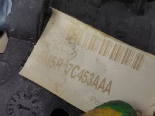1551413 Кулиса переключения передач Ford Focus 2 restailing 1.6л Арт 2-838608, вид 9