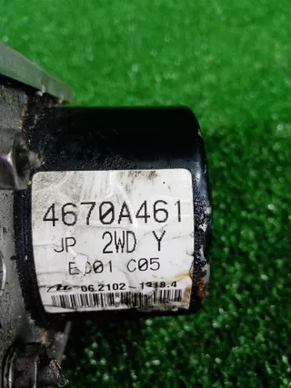 4670A464 Блок ABS Mitsubishi Lancer 10 Арт 2-839974, вид 9