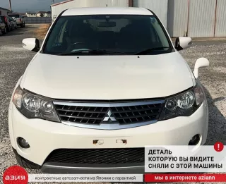 4113A011 Рычаг подвески (комплект) Mitsubishi Outlander 2 Арт 2-839986, вид 11