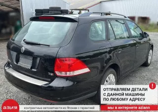 1K0411303AS Стабилизатор поперечной устойчивости Volkswagen Golf 5 Арт 2-840106, вид 12