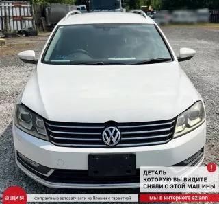 3C0411303AC Стабилизатор поперечной устойчивости Volkswagen Passat B7 Арт 2-840108, вид 10