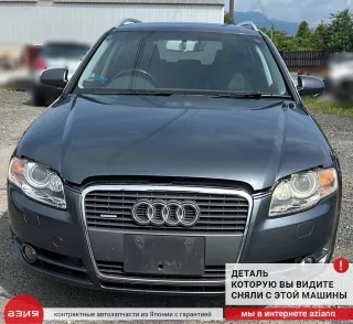 8E0853960E Молдинг двери / накладка / расширитель Audi A4 B7 Арт 2-842526, вид 4