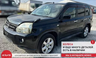 28840JG00A Мотор дворников Nissan X-Trail T31 Арт 2-842928, вид 4