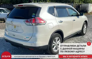 480014BG0A Рулевая рейка Nissan X-Trail T32 Арт 2-842998, вид 12