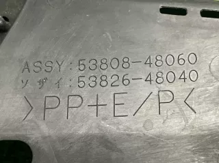 5380848060 Пыльник крыла Lexus RX 4 Арт 2-844276, вид 4