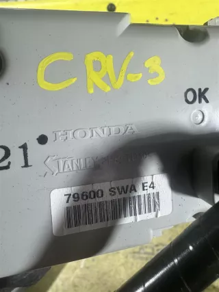 79600SWAE4 Блок управление климатом Honda CR-V 1 Арт 2-844748, вид 4