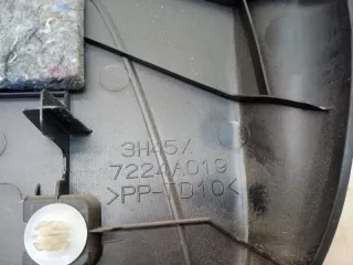 7224A019 Обшивка крышки багажника Peugeot 4007 Арт 2-845125, вид 9