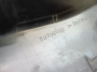 5220C088 Пыльник переднего правого крыла Peugeot 4007 Арт 2-845137, вид 7