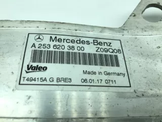 A2536210400 Кронштейн передней панели Mercedes GLC X253 Арт 2-847909, вид 3