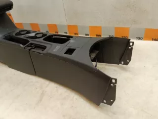 MN124812HB Подлокотник Mitsubishi Outlander 1 Арт 2-849701, вид 4