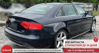 8K0853764H Молдинг стекла двери (комплект) Audi A4 B8 Арт 2-851139, вид 9