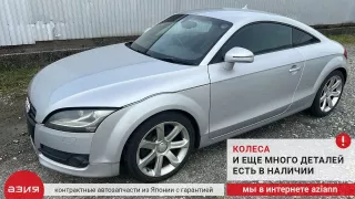 02E325025AD Актуатор сцепления / мехатроник / робот ркпп Audi TT 2 Арт 2-851161, вид 11