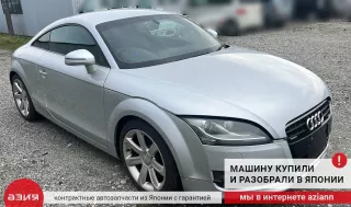 02E325025AD Актуатор сцепления / мехатроник / робот ркпп Audi TT 2 Арт 2-851161, вид 10