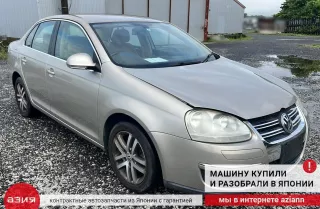 06F972619AC Проводка двигателя Volkswagen Jetta 5 Арт 2-851287, вид 5