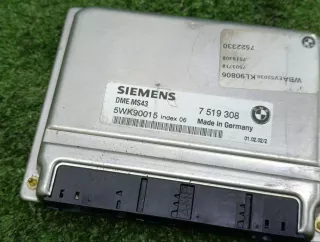 7519308 Блок управления двигателем BMW 3 E46 Арт 2-852508, вид 3