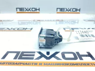 A20490581029107 Кнопка стеклоподъемника Mercedes GLS X166 Арт 2-852980, вид 3