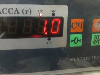 3C5945095C Фонарь задний левый Volkswagen Passat B6 Арт 2-854219, вид 10