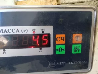 546110020R Стабилизатор подвески (поперечной устойчивости) передний Renault Fluence  Арт 2-856390, вид 9