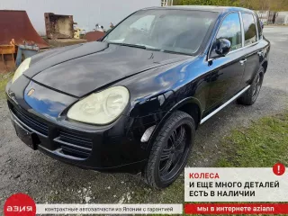 95550531100 Рамка радиатора Porsche Cayenne 959 Арт 2-858205, вид 15
