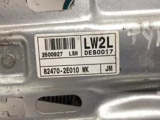 824702e010wk Стеклоподъемник Hyundai Tucson 1 Арт 2-858306, вид 3