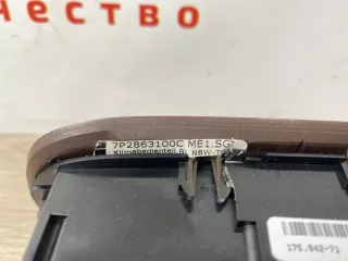 7P6907040AG Блок управления печки/климат-контроля Volkswagen Touareg 2 Арт 2-859662, вид 10