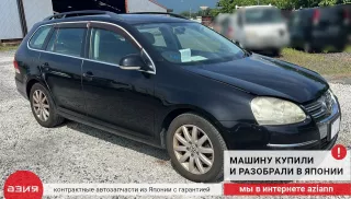 1K0145832F Патрубок интеркулера Volkswagen Golf 5 Арт 2-859803, вид 8